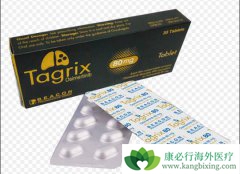 ��ϣ���ᣨAZD9291����ҩ֮������Ӧ��