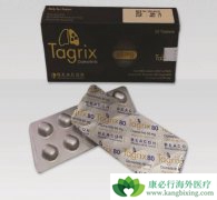 ��ϣ����������Ϊ����EGFRͻ���Сϸ���ΰ����ߵ���һ��һ����ҩѡ��