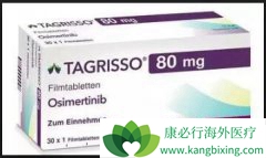 ��ϣ�������Ч����һ��EGFR-TKI�����ز����¼������ʸ���