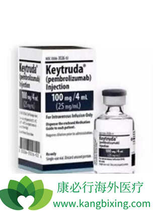 pembrolizumab