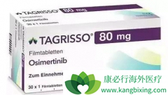 AZD9291��һ�ߺ�Ԥ���Ʒ�Сϸ���ΰ�����Ч���˹���