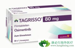 �ΰ���ҩ̩��ɳ��AZD9291���Ӷ�������������һ������