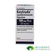 ��ķ������Keytruda����������ʷ�����ΰ�һ������