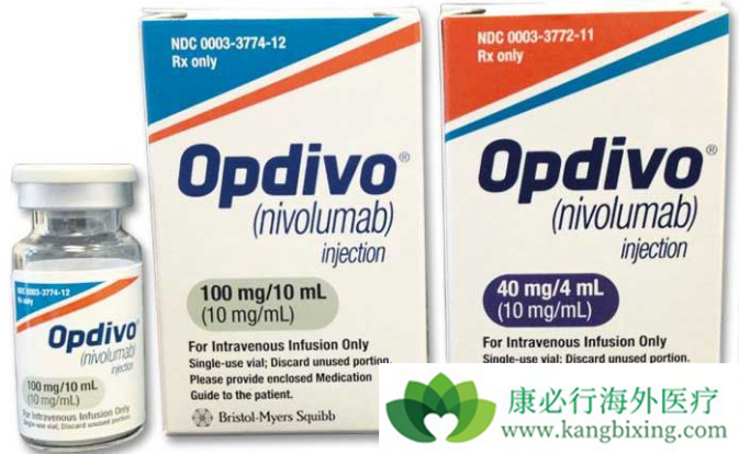nivolumab