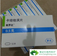 �ڷ�����ҩϣ�޴�����������������Щ������