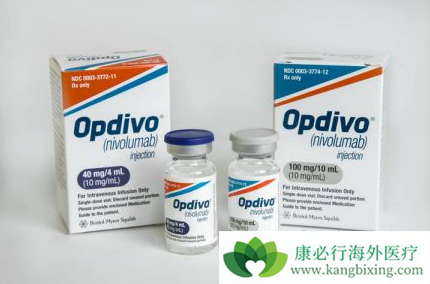 nivolumab