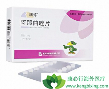 ���ð�����������Щ�����Լ�������ʳע������