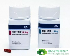 �ڷ�����ҩ��������sutent����������Ҳ��Ч