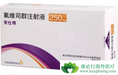 Ϊ������Ȩ��ҩ�ٻ������������ά˾Ⱥ