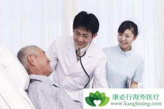 ����ԭ���ù��˸�ƫ��ȥ�ձ�ҽ������