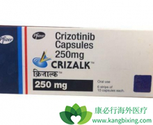 ��������ͱ�׼�������ַ�����������ALK���Էΰ�Ч����