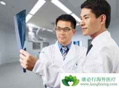 Ϊ���ڹ���û�����֢���ձ�ҽ�������ܼ�������