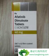 ʹ�ð�������Ļ��߷ΰ�֢״��������������ø���