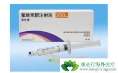 �������������Ϸ�ά˾Ⱥ���ӳ����ٰ�������