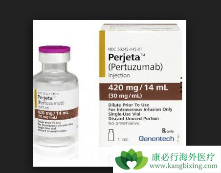 帕妥珠单抗 帕妥珠单抗