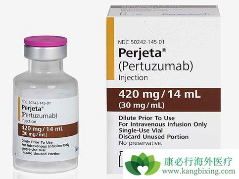 帕妥珠单抗 帕妥珠单抗