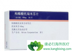 ʲô�������׷ң����������׷ҵĽ�������Щ