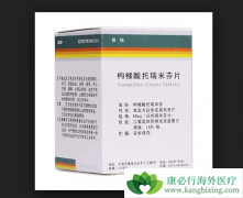 ��Щ�˿����������׷ң������׷���ʲô����