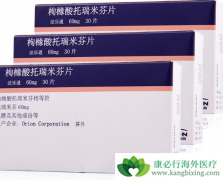 �����׷���ʲô�����ã������׷��������ٰ�Ч�����