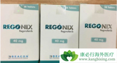 �����Ὣȡ���༪����Ϊ�������ڸΰ����ߵ���������ҩ