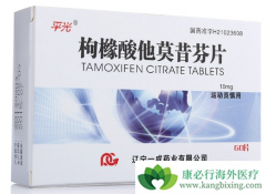 ������Ī����ʱ�����ע��������ҩ����ʳ