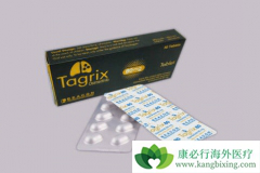 ���Խ���ϣ���ᣨOSIMERTINIB)Ƭ������ˮ�з�����