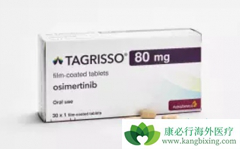 ̩��ɳTagrisso�����ڷ�Сϸ���ΰ���ѡ����ҩ����