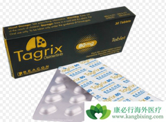 �����ϼ�����̩��ɳ9291�೤ʱ����Ч