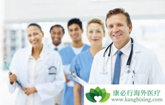 ��������Ϊ����ŷ��ҽ�����ε��¸��ȵ㣿