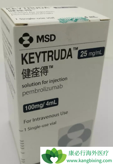 PD-1