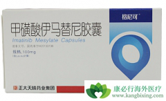 �����������ƶ�ͯ�ѳ�Ⱦɫ�����԰�Ѫ�����洦