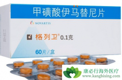 �������ᣨ�������������������İ���ҩ����