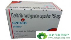 ǳ��ɫ�����ᣨCeritinib������Ч�ԺͰ�ȫ��