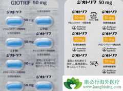 ��������GILOTRIF����Ч���Ʒΰ������ߵ���������