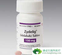 ��������˹Idelalisib��ô���ã���������˹Ч�����