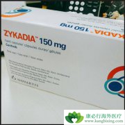 ɫ�����ᣨCeritinib��ʹ��ע���������������Ӧ