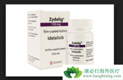 ��������˹Idelalisib���������������ư�Ѫ��Ч����