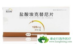 �����ɸı����й����ڷ�Сϸ���ΰ����Ƶĸ��