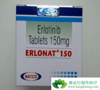 �������ᣨERLOTINIB���������������ܷ���߻��ߵ�����Ч��