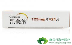 �������ᣨ�����ɣ�����ȫ�Է��ƿ���������߷��ٰ���ת�ƻ��ߵ��ٴ���Ч