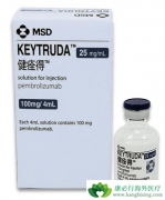 ��Ȭ�ã�pembrolizumab���ǵ�һ���������ں�ɫ����������ҩ��