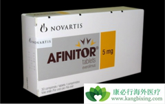 �����ף�Afinitor�����������Ƶ�һ����Ҫ�е�