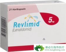 ���谩ҩ�����ǶȰ�(Revlimid)�ܷ��������Ƹΰ���