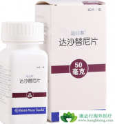 ʩ����(Sprycel)�������FDA��׼ҩƷ��ǩ����