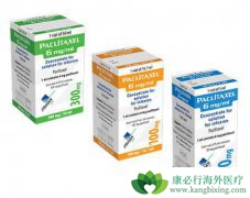 ��ɼ��(PACLITAXEL)����������ݿ˵Ĵ����취