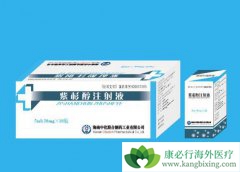 ��ɼ�������һ�޶�������ʽΪ���߿���һ������֮��