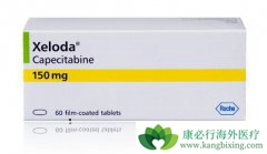 ���ÿ�������(Capecitabine)�����ĸ����úͲ�����Ӧ