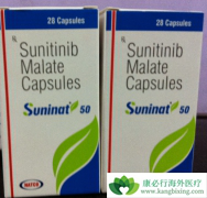 ��������(Suninat)�ǵ�һ�����������Ӧ֢������ҩ��