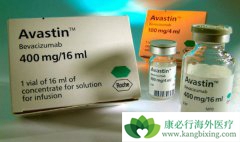 �����鵥��(Bevacizumab)ר���������ڳ����ŷ��ƶ���