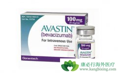 ��ά͡(Avastin)��һ�߻������������ѳ����нϺû���